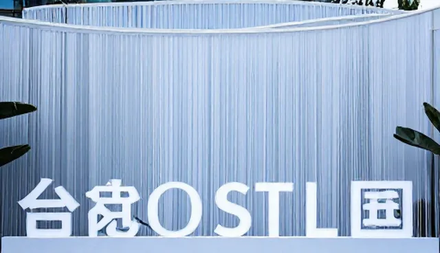 短视频策划拍摄如何提升传播方案效果，优化活动策划执行